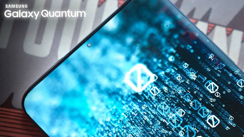 SK电讯与三星合作发布Galaxy A Quantum 2智能手机