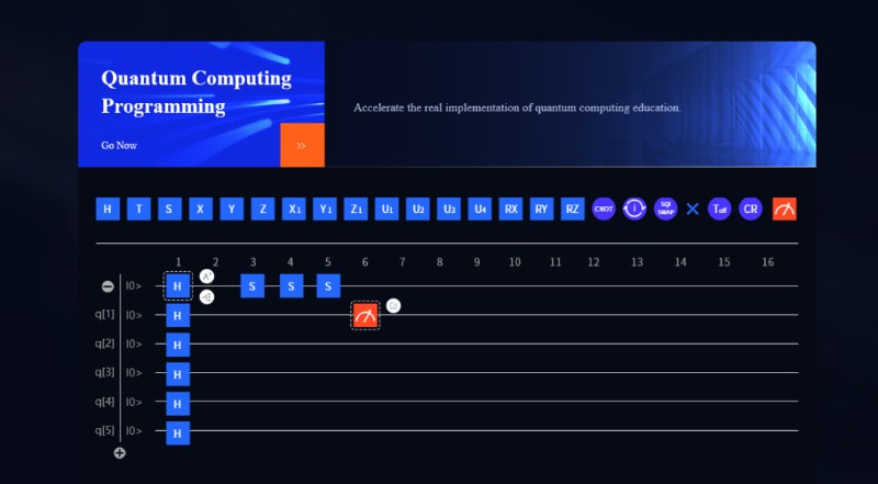 量子计算全球开发者平台正式上线！