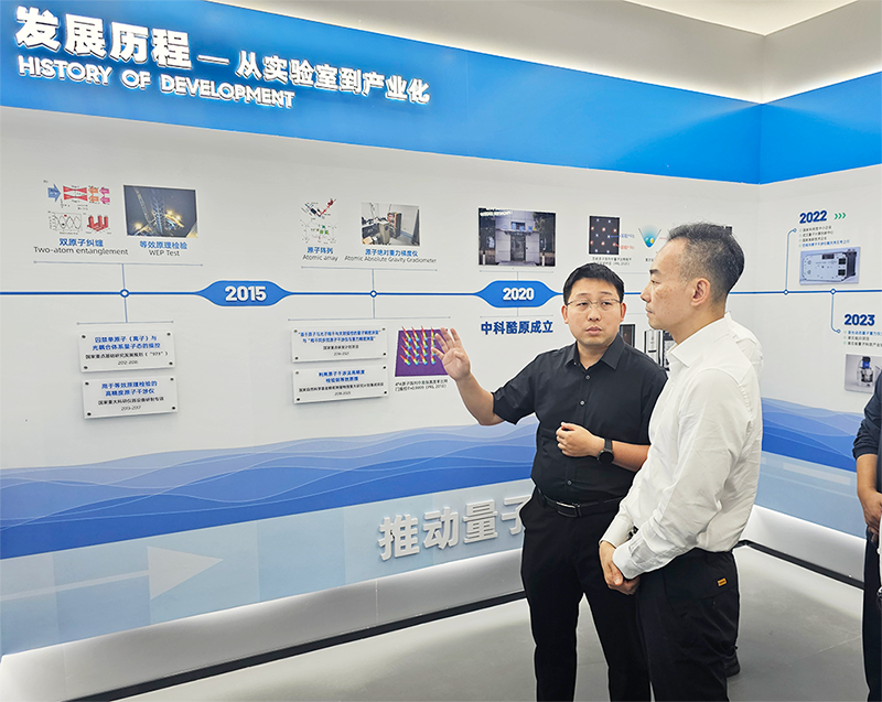 中国移动集团&中国移动湖北公司领导一行莅临中科酷原