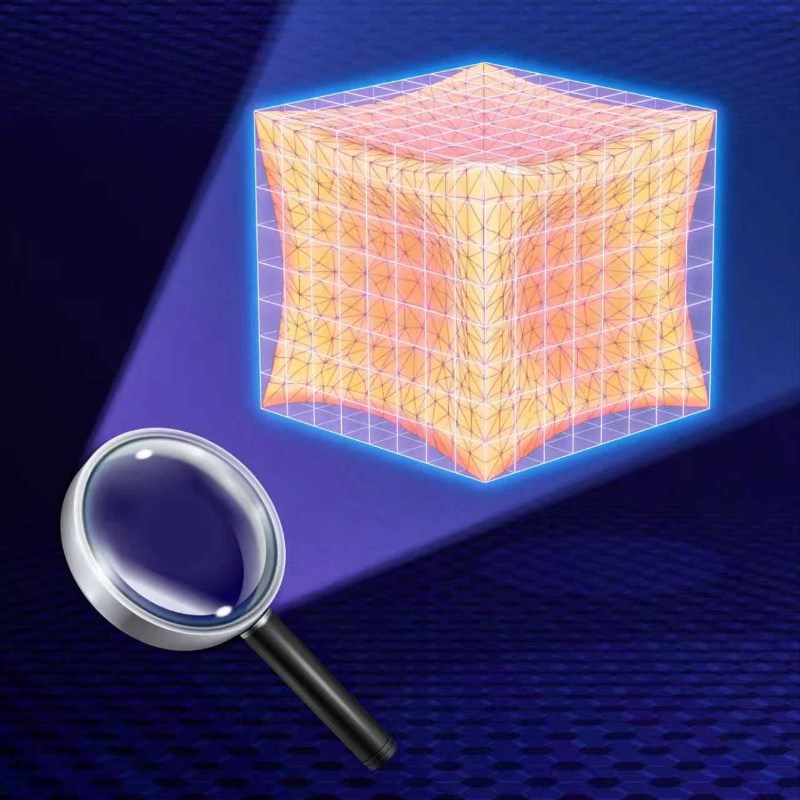 中国科大实现量子比特关联非凸结构的精细刻画
