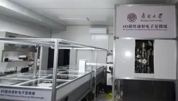 南开团队在新型拓扑磁结构领域取得重要进展