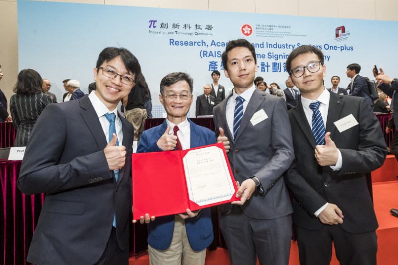 迈向量子电子显微镜:城大研发小型脉冲空心锥扫描与透射一体化电子显微镜