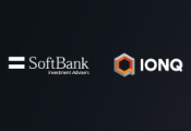 IonQ与软银达成战略合作，将联手扩大其量子计算机的市场