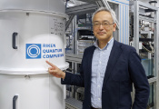 日本RIKEN研究院成立的新中心将专注于量子计算