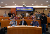 亚洲大学与成大、亚马逊AWS等开设量子计算机学习班