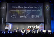 瑞银与瑞士多家机构联手推动量子计算 合作成立开放量子研究所
