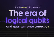 中性原子量子计算机迎来逻辑量子比特与量子纠错的新时代曙光！