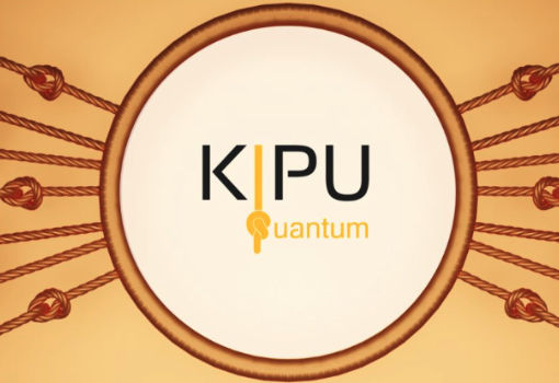 德国量子软件初创公司Kipu Quantum完成1050万欧元种子轮融资