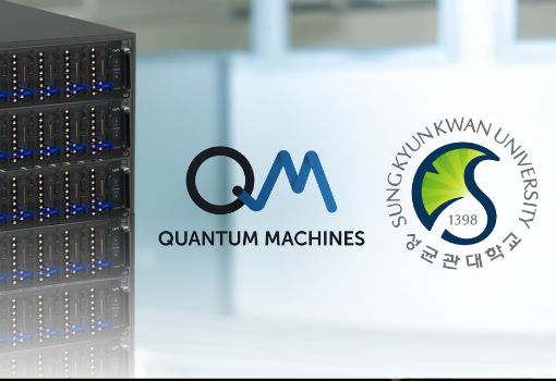 Quantum Machines的新控制器将为首尔SKKU量子计算实验室提供动力