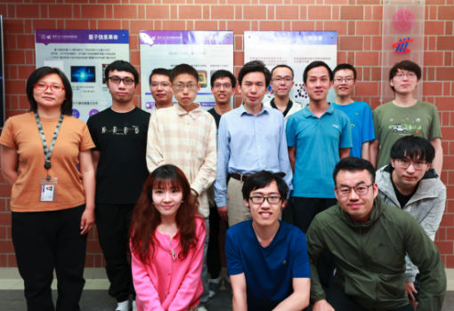 清华大学段路明研究组首次实现基于数百离子量子比特的量子模拟计算