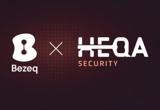 HEQA Security与Bezeq电信携手：将利用QKD保护以色列光纤通信网