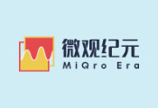 微观纪元完成数千万元Pre-A轮融资，致力于将量子计算应用于实际产业