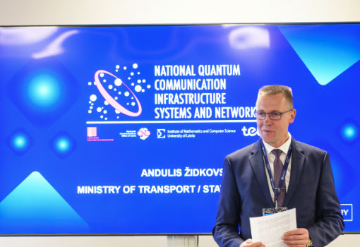 拉脱维亚国家级量子通信基础设施项目建设已顺利完成