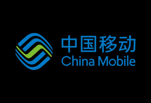 中国移动启动合肥量子城域网设备采购招标 首标预算782万元