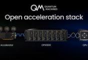 Quantum Machines推出开放式加速堆栈，以实现下一代混合量子经典计算