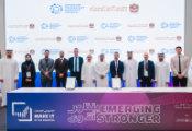 阿联酋网络安全委员会与ATRC合作，推动国家向后量子安全转型