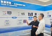 中国移动集团密集造访中科酷原，深化量子合作，同筑算力未来