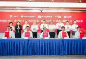 “汉原2号”首台商业订单正式签订，中科酷原开启量子算力商业化新征程