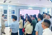 促进供需精准对接，中科酷原携手各界共探“量子计算+”应用新机遇