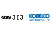 JIJ与神户制钢签署框架协议，推进量子计算应用落地