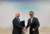 Pasqal与MegazoneCloud签署MoU，推动中性原子量子计算进入韩国企业
