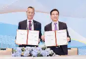 台湾清华大学携手益鼎创投共同成立“清华未来基金”