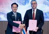 朱拉隆功大学与日本AIST签署谅解备忘录，推动泰日两国在量子技术领域合作