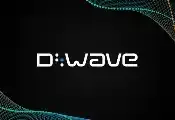 CGI与D-Wave建立战略合作，推动量子计算在物流、运输和零售领域落地