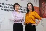 随着“第二次量子革命”的到来，得克萨斯大学的研究人员已做好准备