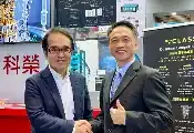 Classiq的量子软件平台证加速进入台湾半导体与科研学术领域