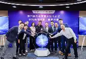 澳门电讯携手华为联合创新全球首个通量一体IP目标网，筑牢湾区数字安全新底座