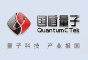 国盾量子联合中国电信、华为推出OTN融量子加密专线