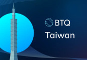 后量子密码技术公司BTQ在中国台湾设立分公司