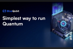 BlueQubit推出新软件平台 以简化量子计算应用开发