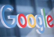 外媒称谷歌计划在卢布尔雅那成立量子技术中心