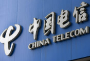 中国电信成立量子信息科技集团 注册资本达30亿元人民币