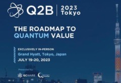 QC Wave宣布“Q2B23东京”会议将于7月举行