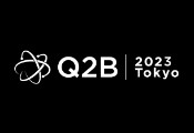 Q2B23 Tokyo会议将于7月19日在日本东京开幕