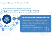 丹麦宣布将建立国际量子中心 欲与全球合作伙伴加强量子战略联系
