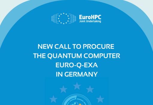 EuroHPC JU在德国启动新型量子计算机招标采购