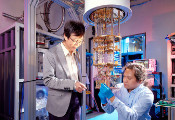 台湾中央研究院推出配备5量子比特芯片的量子计算机
