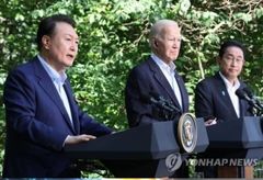 美日韩三国达成新的三边量子合作伙伴关系