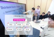 韩国移动运营商LG Uplus与首尔国立大学联合发布《未来量子通信白皮书》