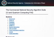美国国家安全局发布CNSA 2.0指南更新，仍强调不推荐量子密钥分发技术