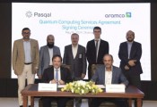沙特阿美与Pasqal签署协议，将在沙特部署该国首台量子计算机