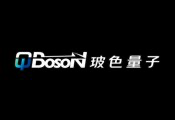 玻色量子与中山大学附属第三医院达成战略合作