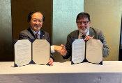 日本AIST与荷兰Quantum Delta NL签署量子技术合作备忘录