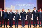韩国庆熙大学已于去年底成立全球量子材料研究中心