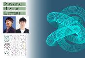 韩国科学家提出的新理论框架可更准确描述固体材料中的电子动力学