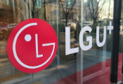 LG Uplus当选QuINSA量子工业标准协会主席企业